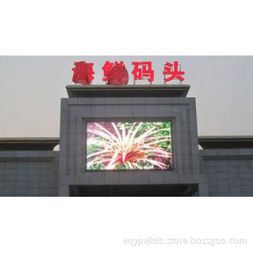 P8 High Resolution Outdoor Advertising LED Display Screen F